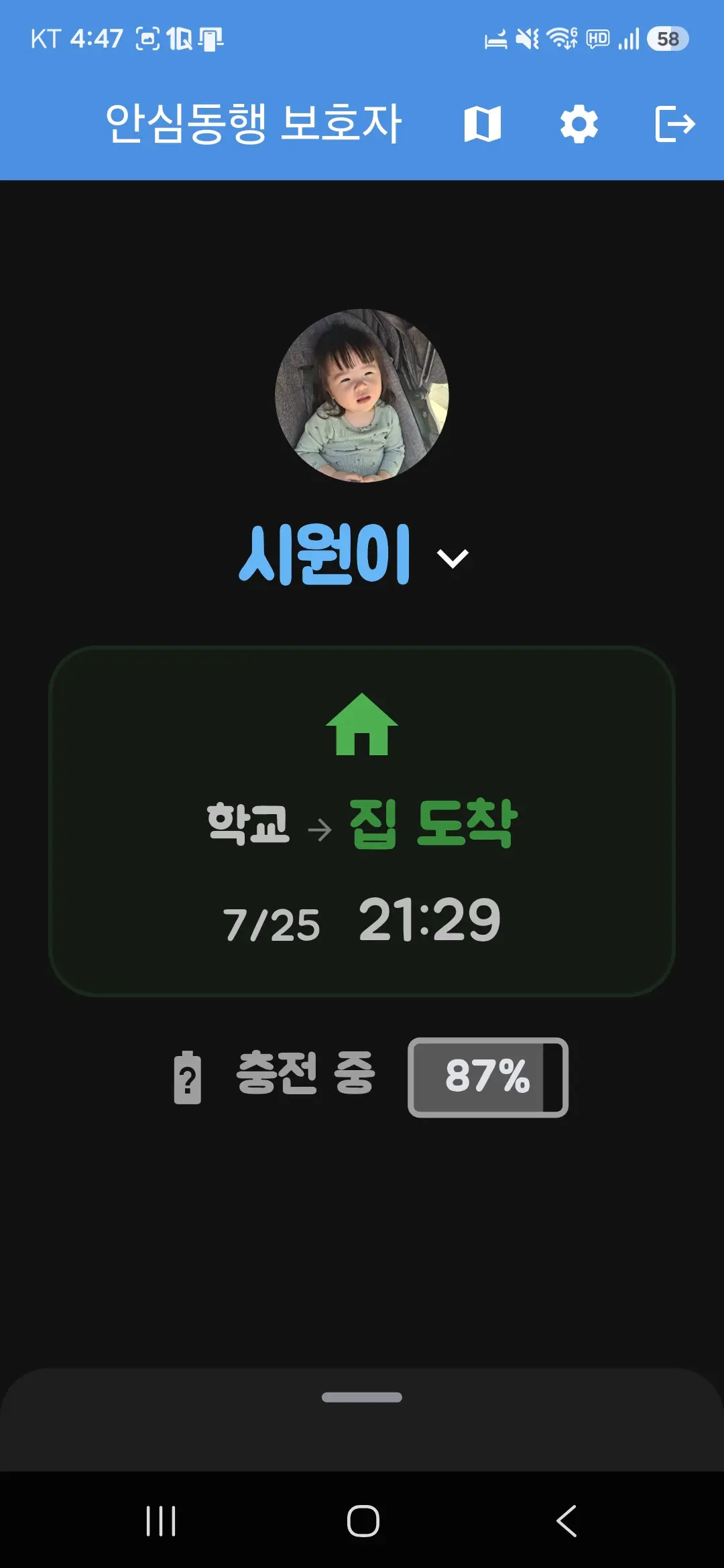 심플 모드