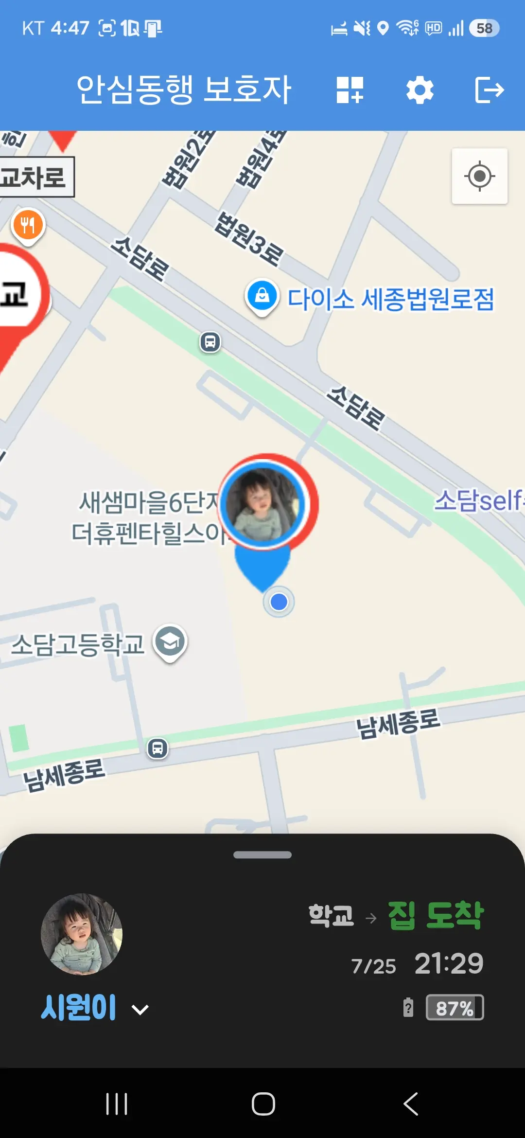 지도 모드